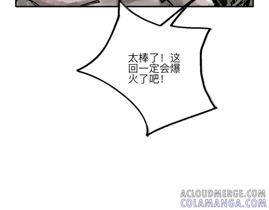 第201页