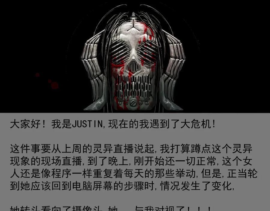 第203页