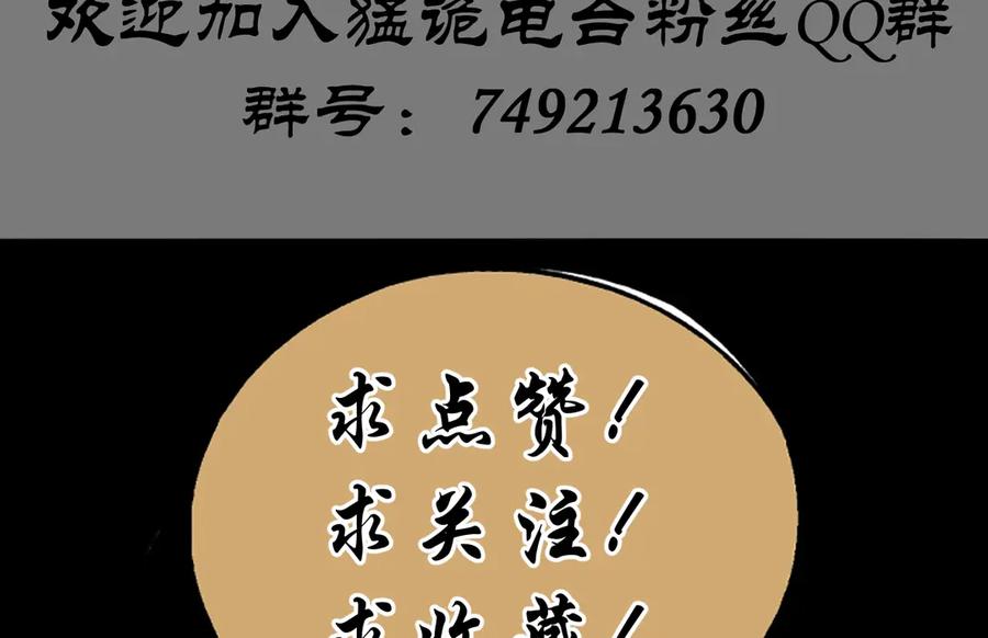 第206页
