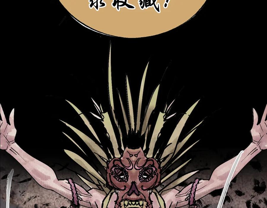 第207页