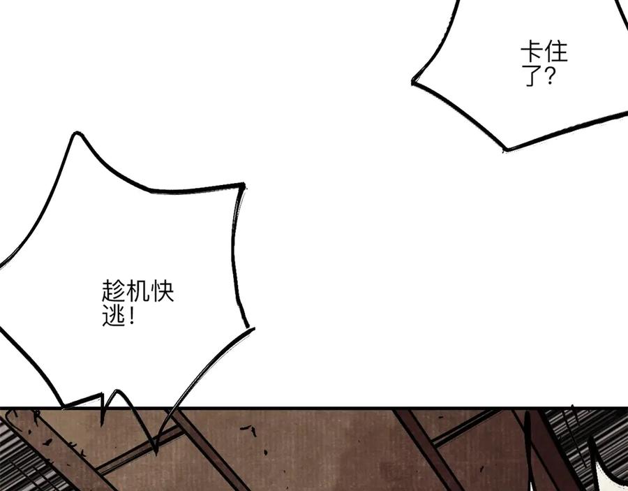 第140页