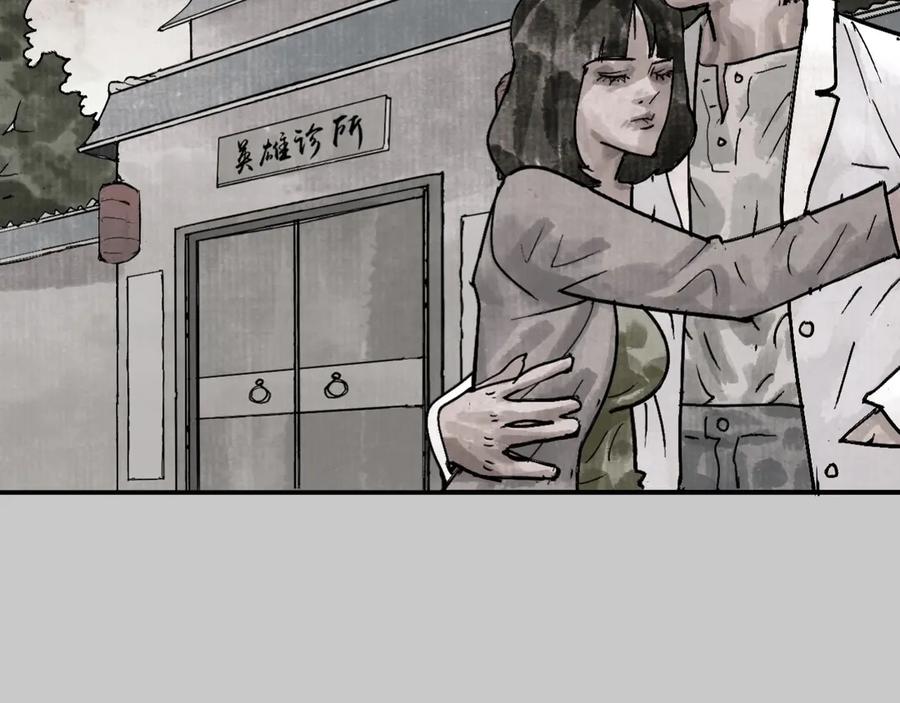 第176页