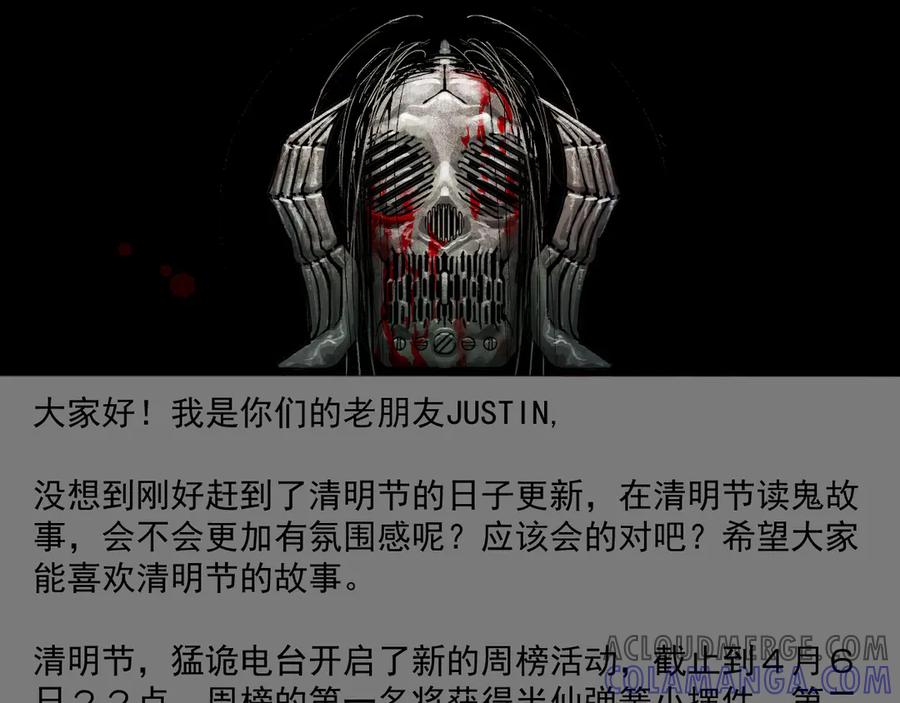 第185页