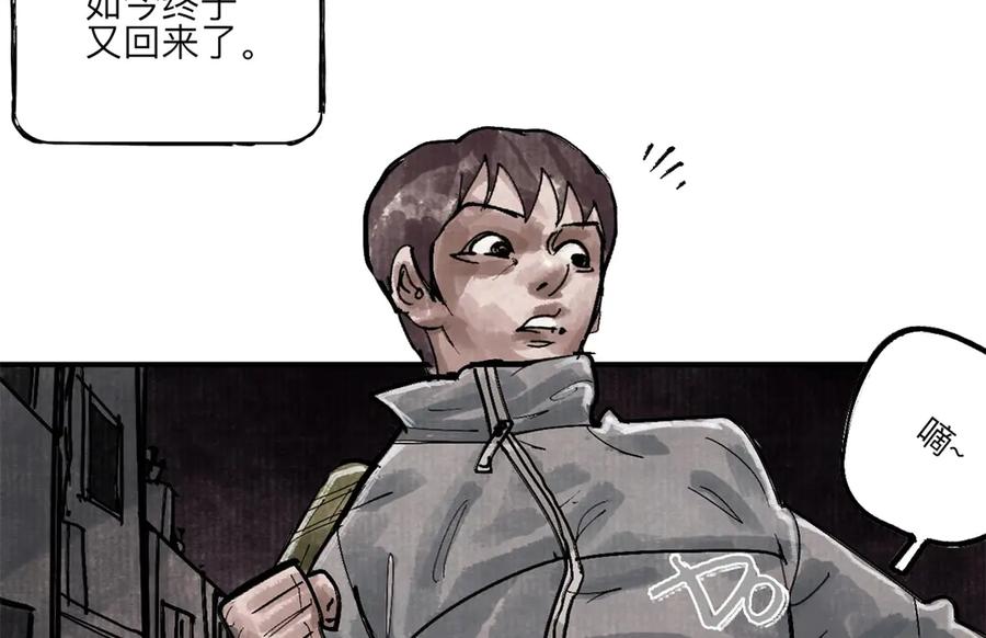 第154页