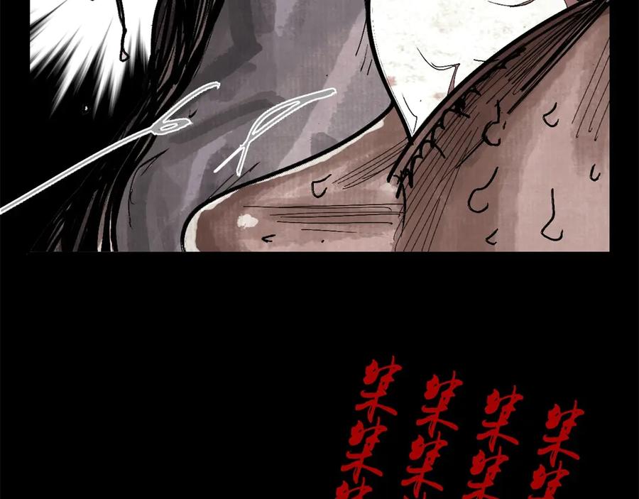 第178页