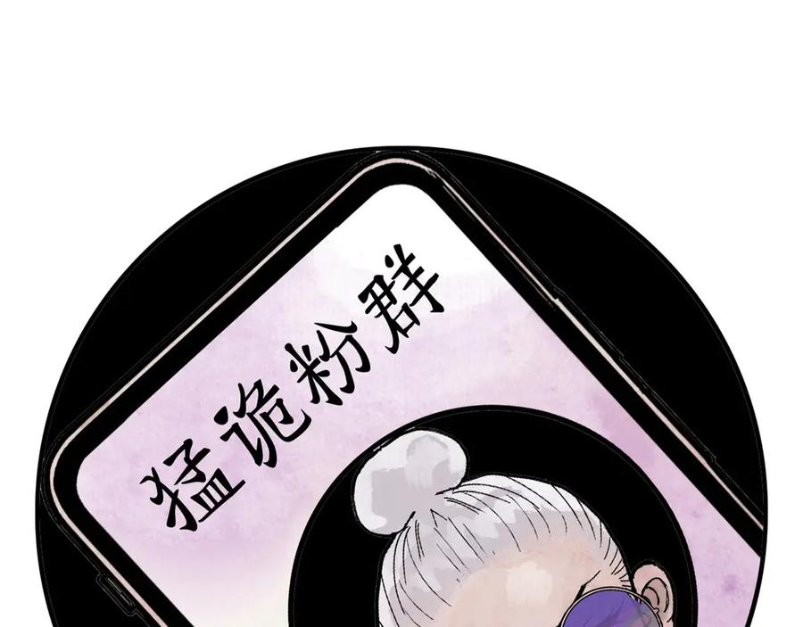 第184页