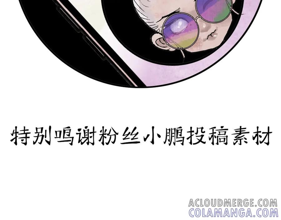 第185页