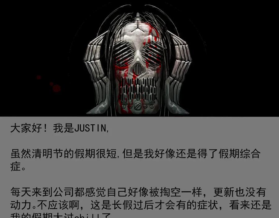 第179页