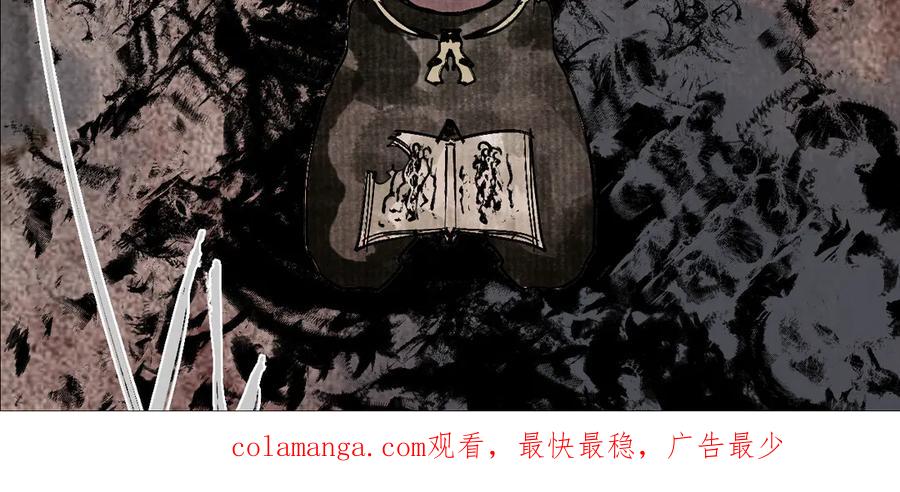 第183页