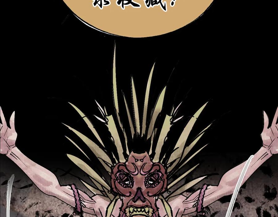 第190页