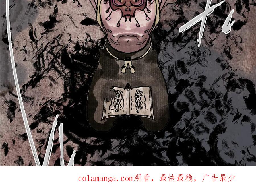 第191页