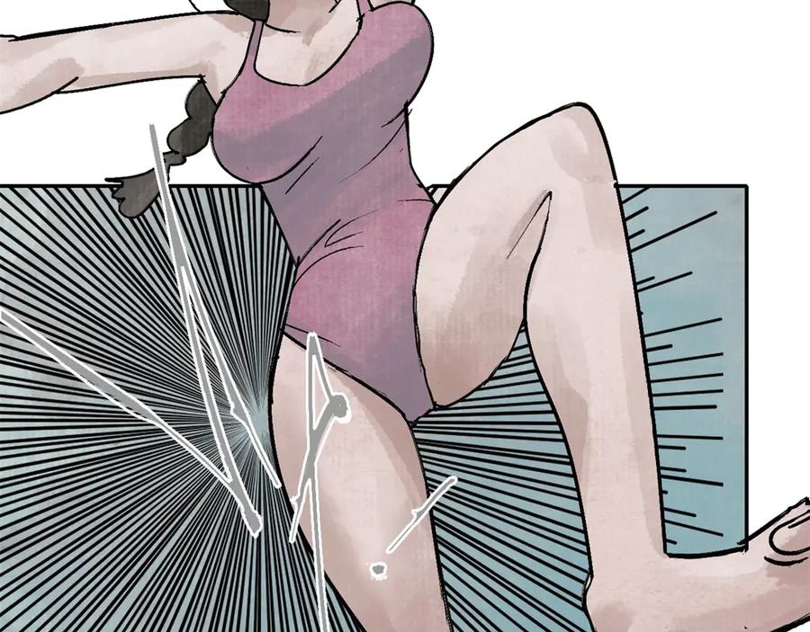 第150页
