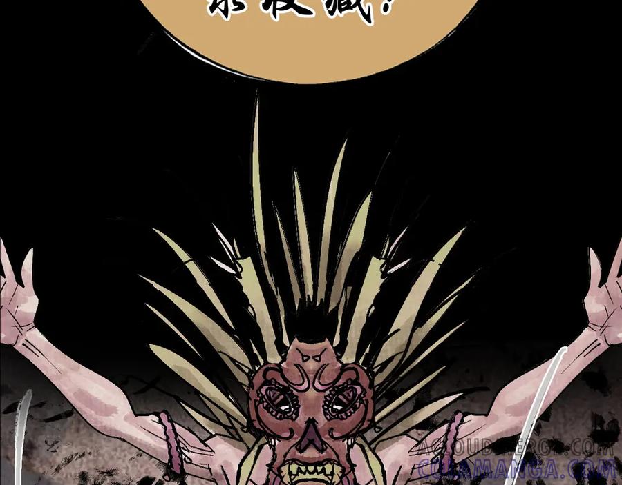 第177页