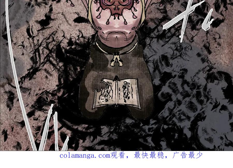 第178页