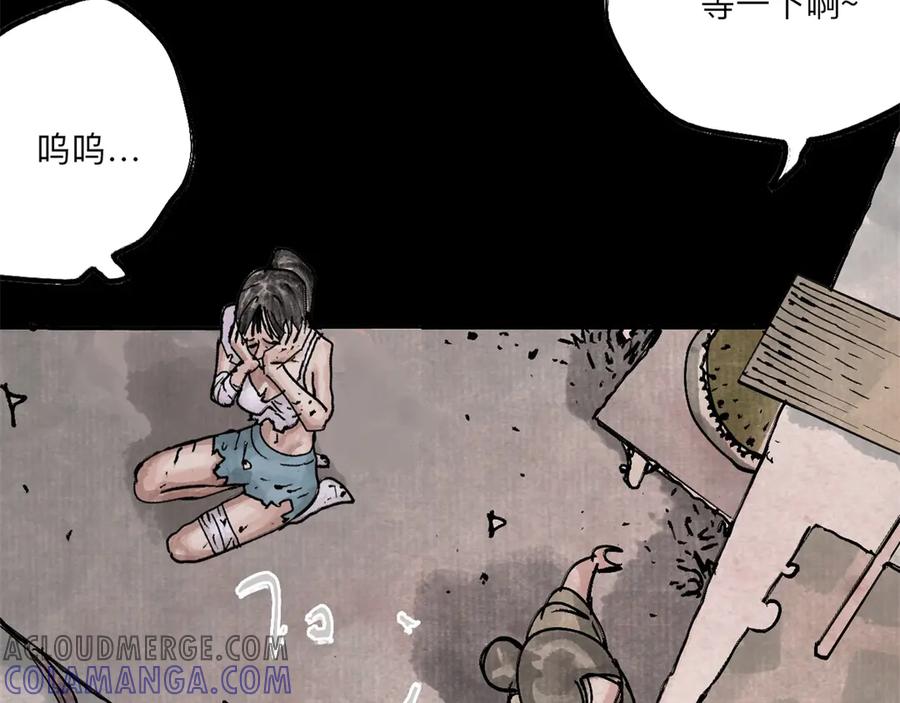 第117页