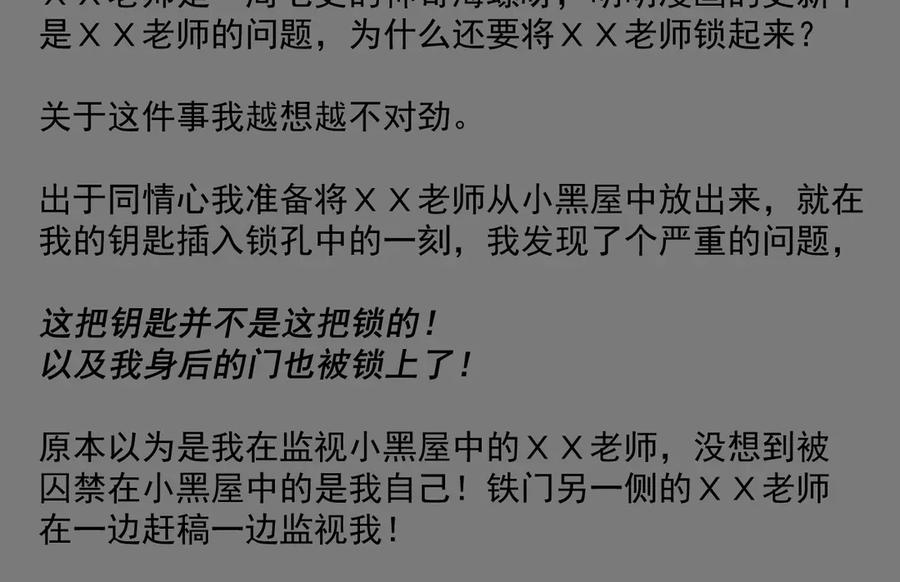 第175页