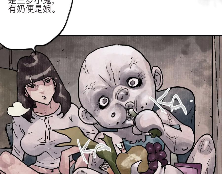 第168页