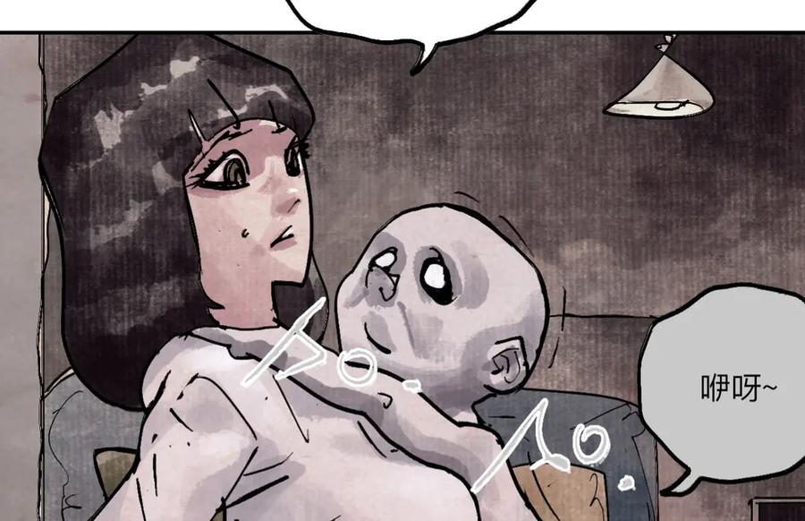 第175页