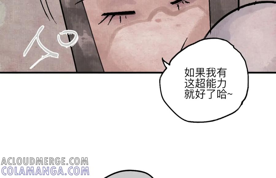 第181页