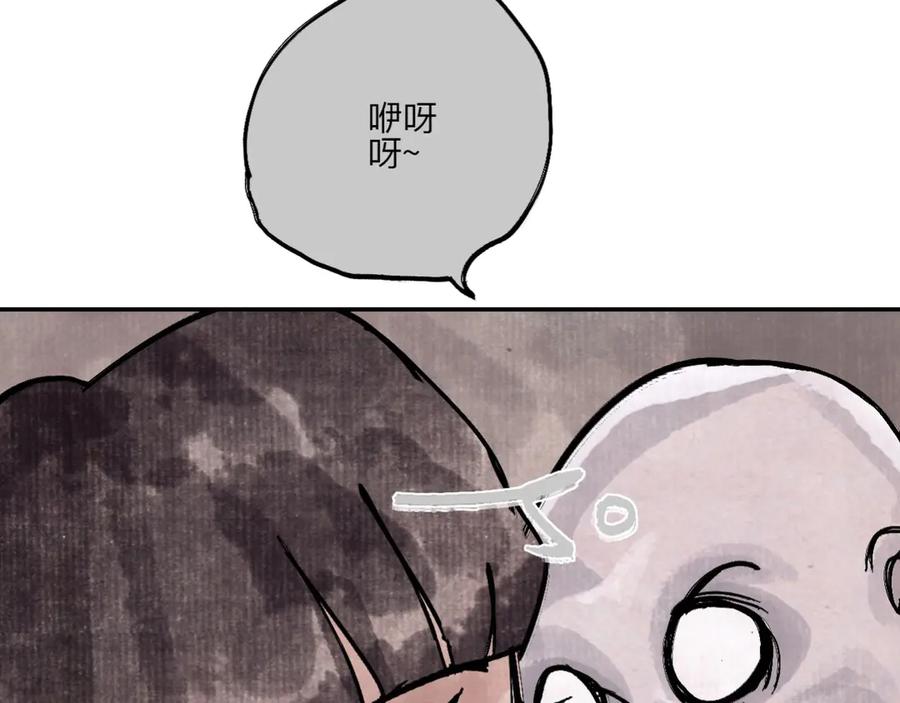 第182页