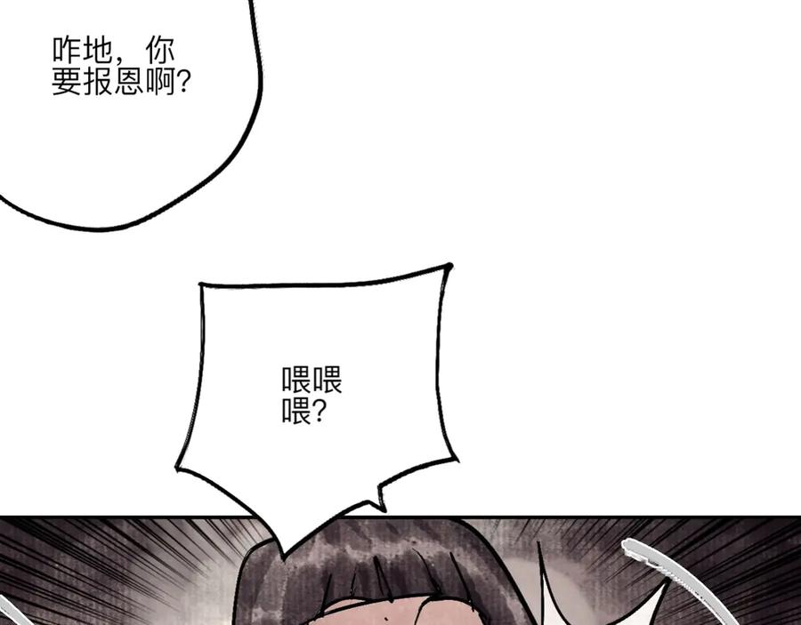 第184页