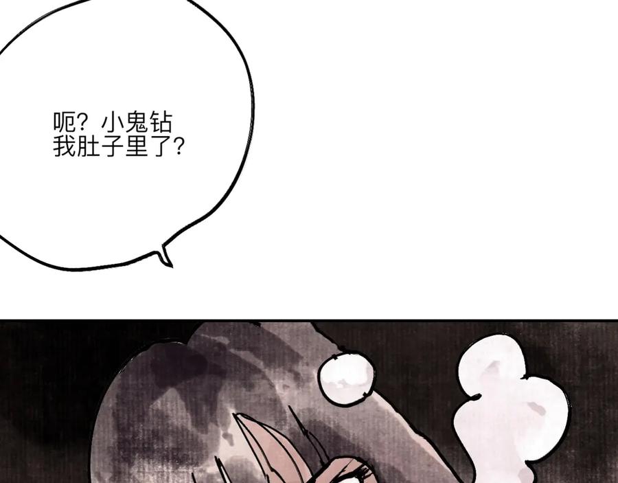 第191页