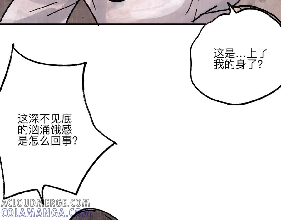 第193页