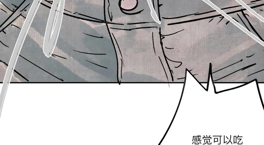 第196页