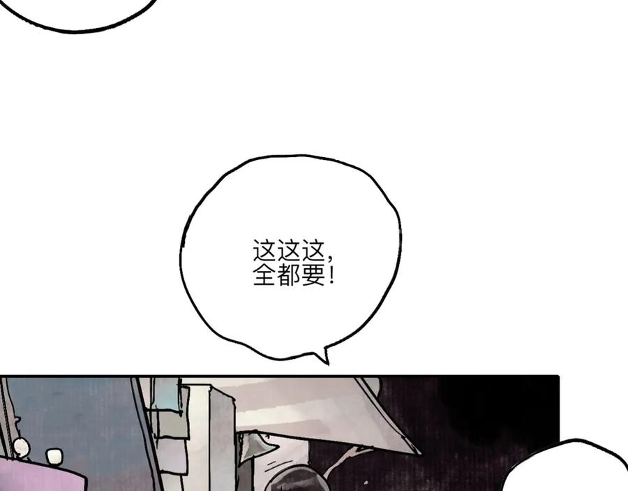 第199页