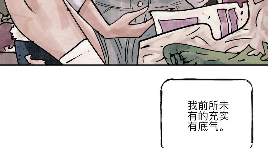 第206页