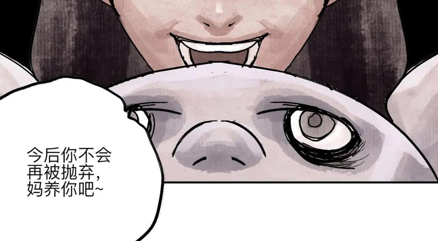 第208页