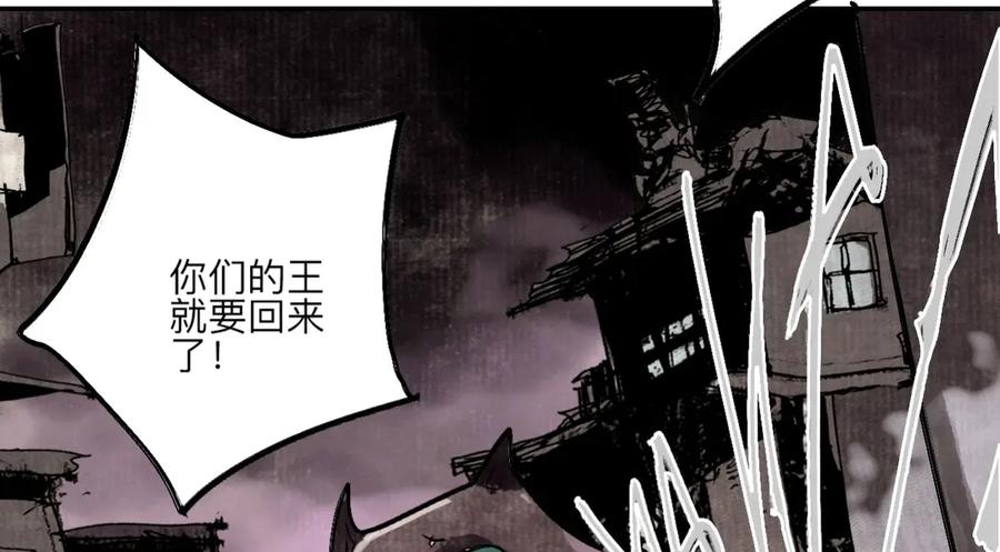 第210页
