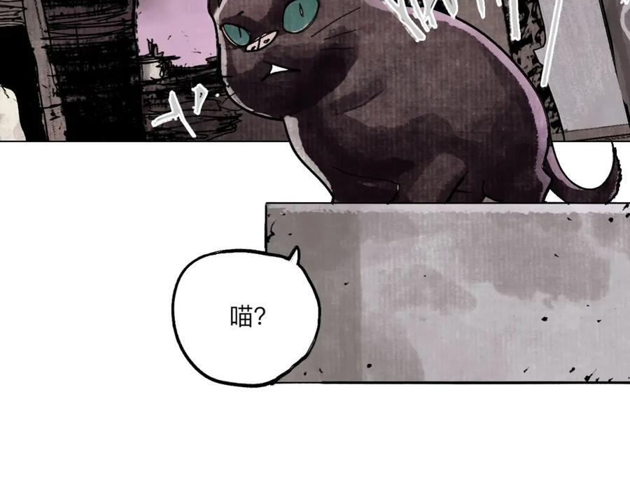 第211页