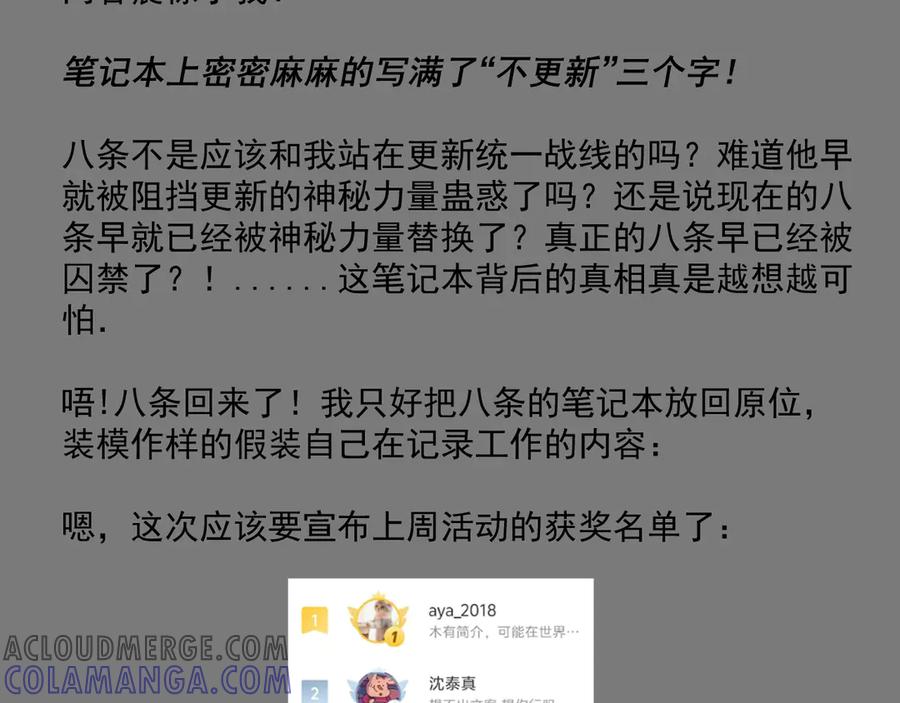 第217页
