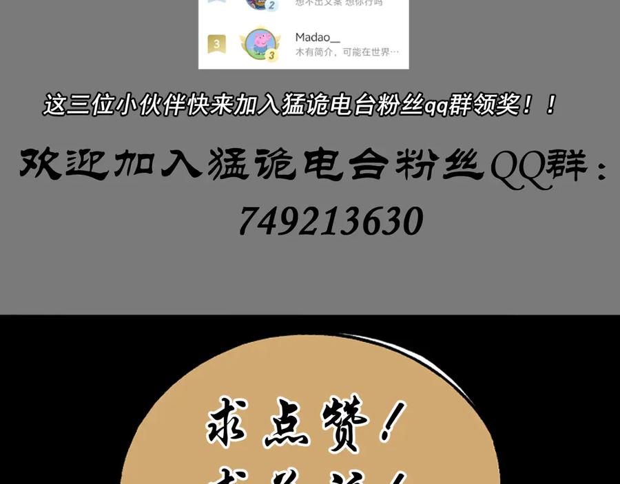 第218页
