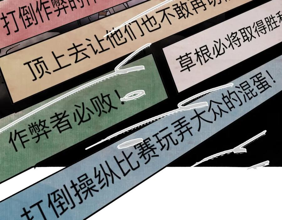 第170页
