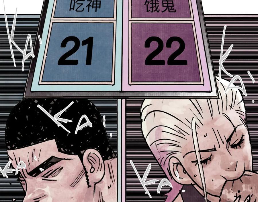 第176页