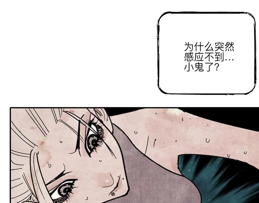 第182页