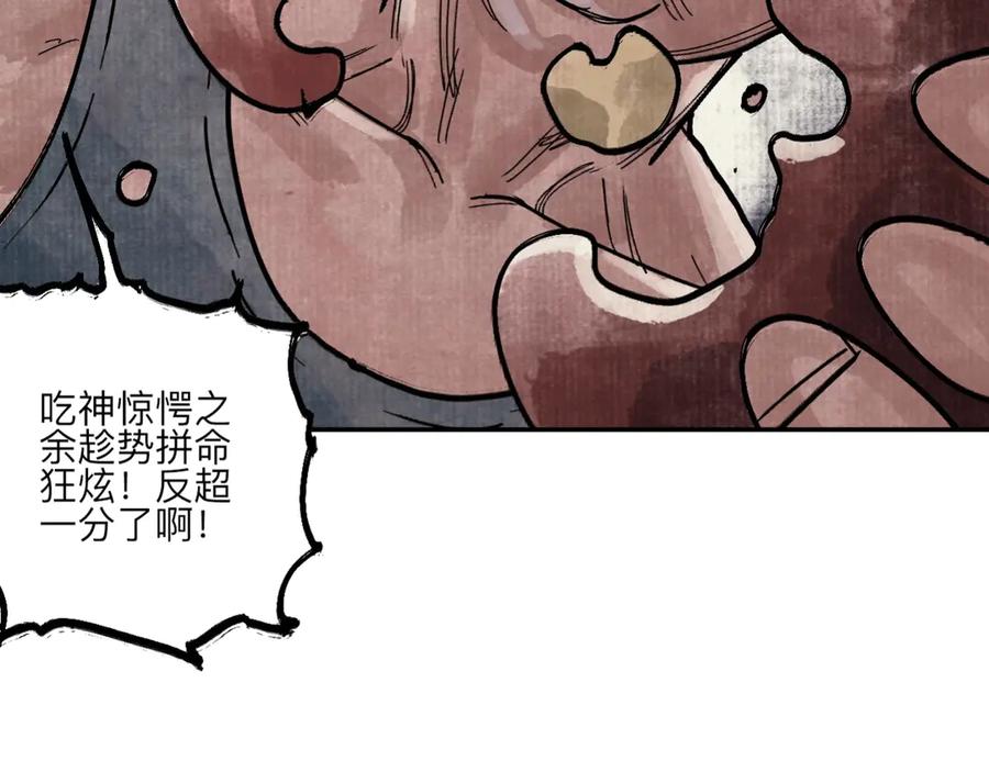 第186页