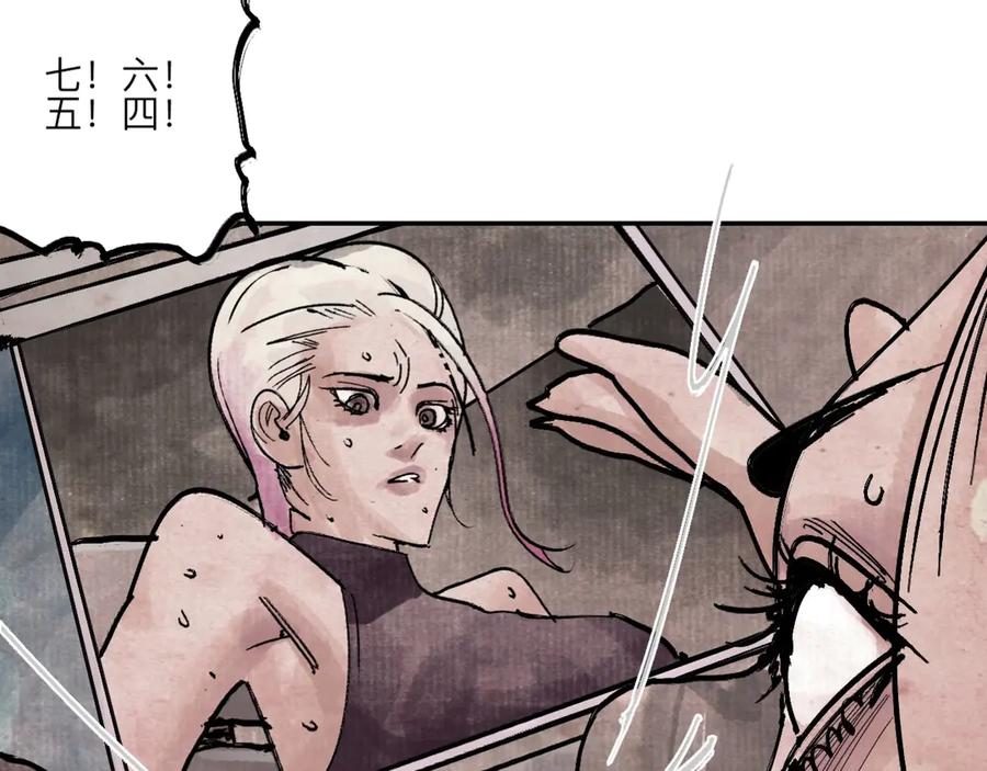 第188页