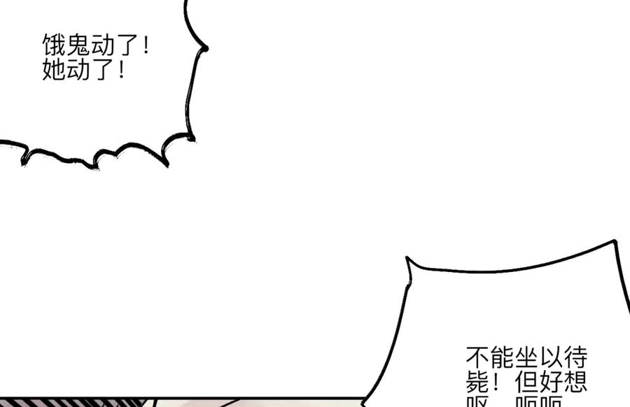 第191页