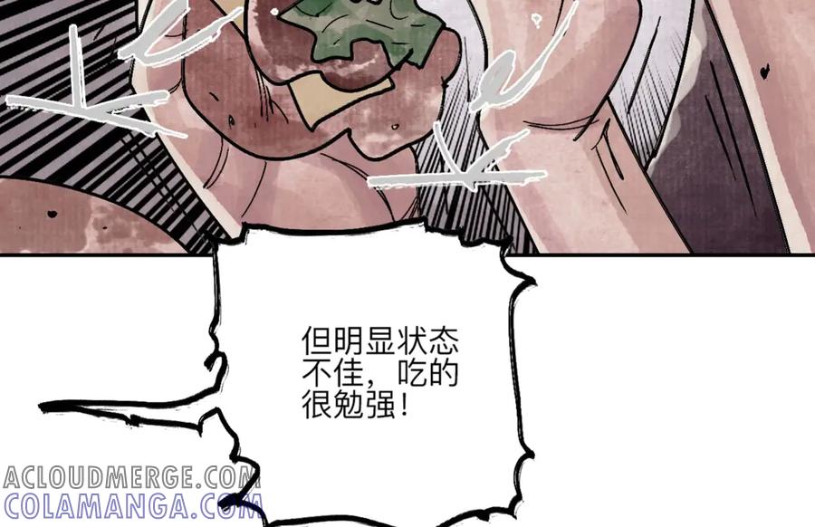 第193页