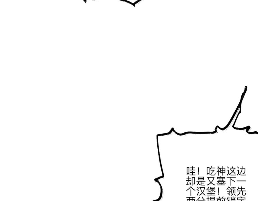 第194页