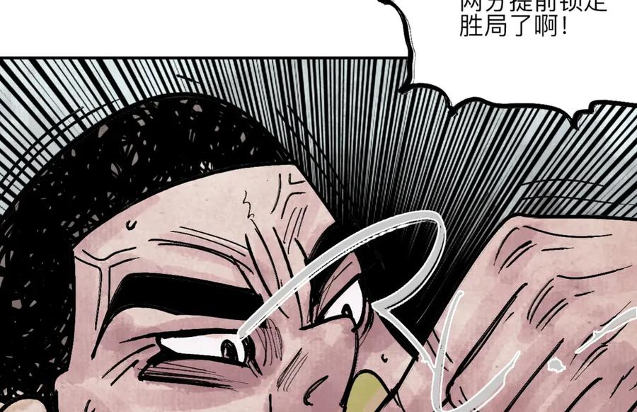 第195页