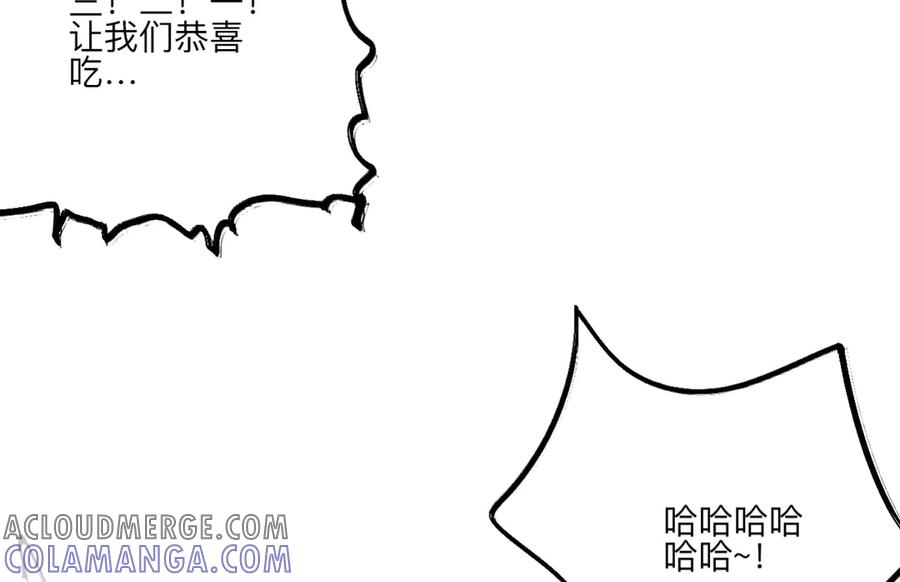 第197页