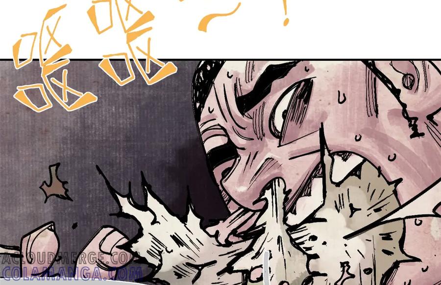 第201页