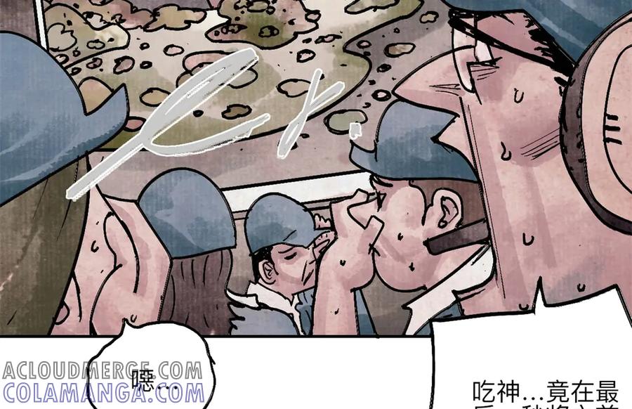 第205页