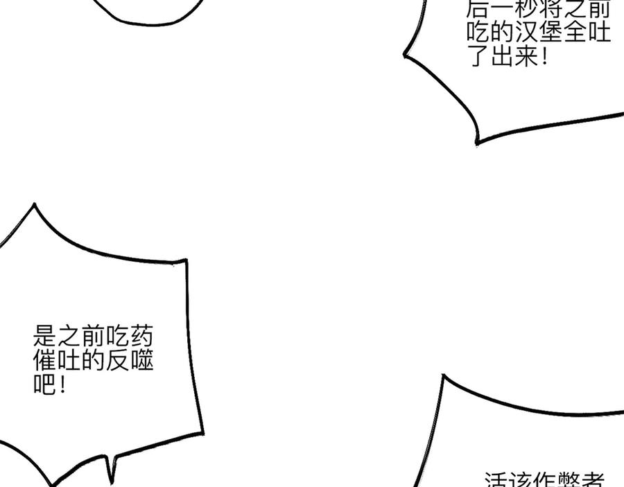 第206页