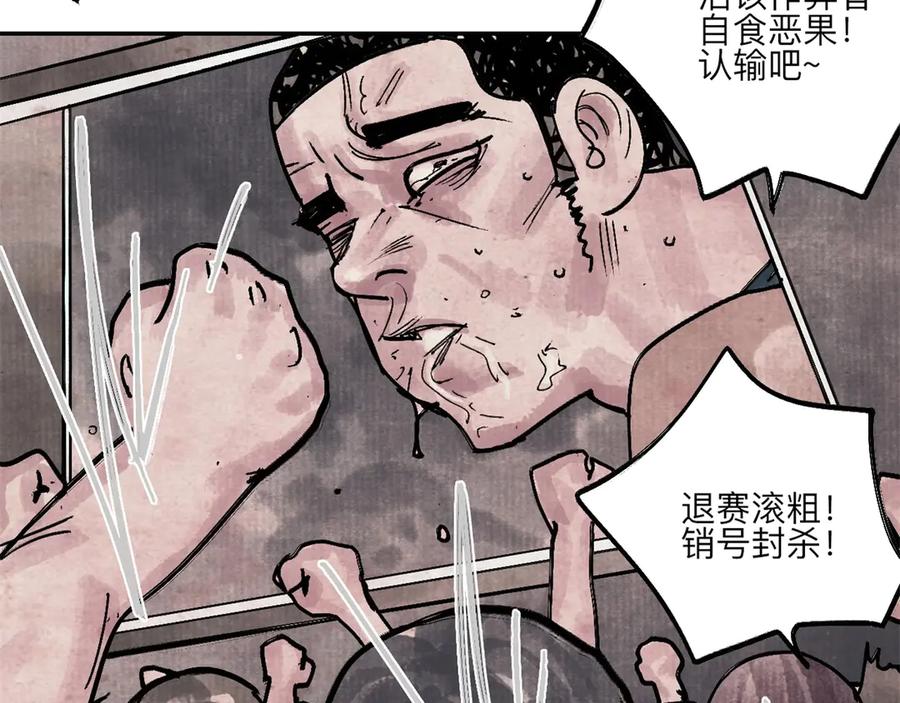 第207页