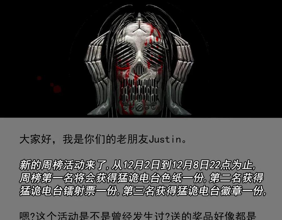 第212页